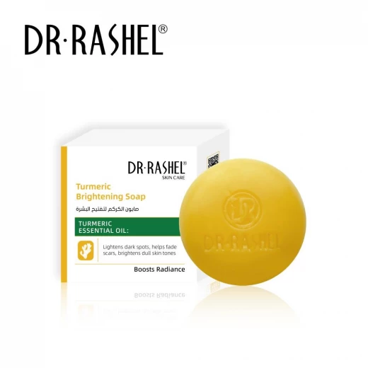 Turmeric Brightening Soap Deep Cleansing Face and Body Soap Reduces Dark Spots Evens Skin Tone Hydrating Gentle Formula Daily Skincare for All Skin Types - DR-rashel - Image 2