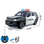 SeaLand Toys, Land Rover Police Remote Control Car – 4 Directions with Lights and Sound - Sealand toys