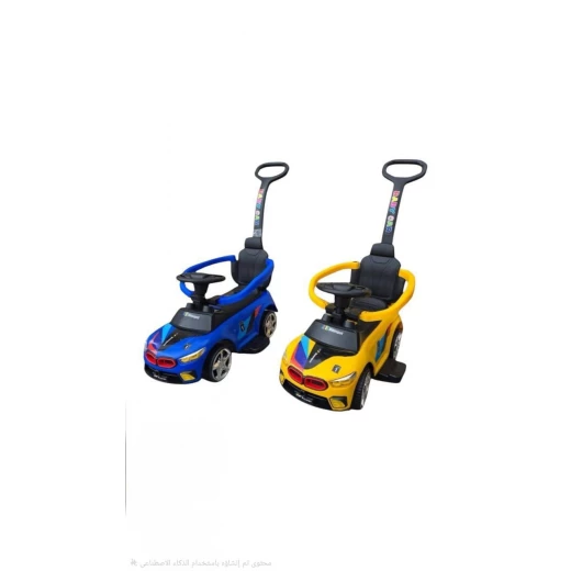 SeaLand Toys, Kids Ride-On Car – Safe & Comfortable with Lights, Sound, Safety Guard & Parent Steering Handle - Sealand toys - Image 2