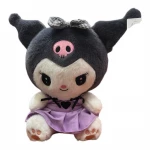 SeaLand Toys, Soft Kuromi Plush Toy for Kids – 40 cm - Sealand toys
