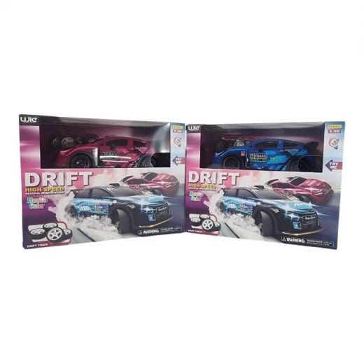 SeaLand Toys, Remote Control Drift Car with LED Lights – Medium Speed - Sealand toys - Image 7