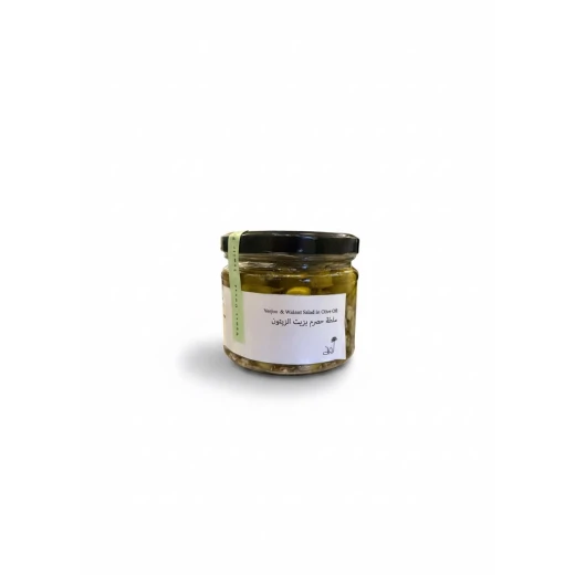 AMAD Verjus and Walnut Salad in Olive Oil 280 g 1 Piece AMAD Verjus and Walnut Salad in Olive Oil 280 g 1 Piece