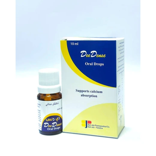 DeeDense Vitamin D3 Oral Drops 400 IU 10 ml Liquid Supplement for Infant Bone Growth Teeth Development and Immune System Support Care DeeDense Vitamin D3 Oral Drops 400 IU 10 ml Liquid Supplement for Infant Bone Growth Teeth Development and Immune System Support Care
