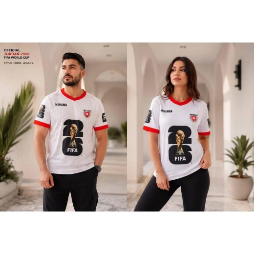 قميص الأردن التذكاري لكأس العالم فيفا ٢٠٢٦ – إصدار النشامى الرسمي | تيشيرت رياضي للجنسين - كأس العالم - Image 2