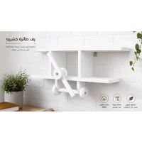 رف خشبي يدوي الصنع بتصميم كلاسيكي عصري متعدد الاستخدام لتنظيم وعرض الديكورات والنباتات والكتب والتحف مناسب لغرفة المعيشة والمكتب وغرفة النوم مصنوع من خشب متين عالي الجودة بلمسة أنيقة وفاخرة