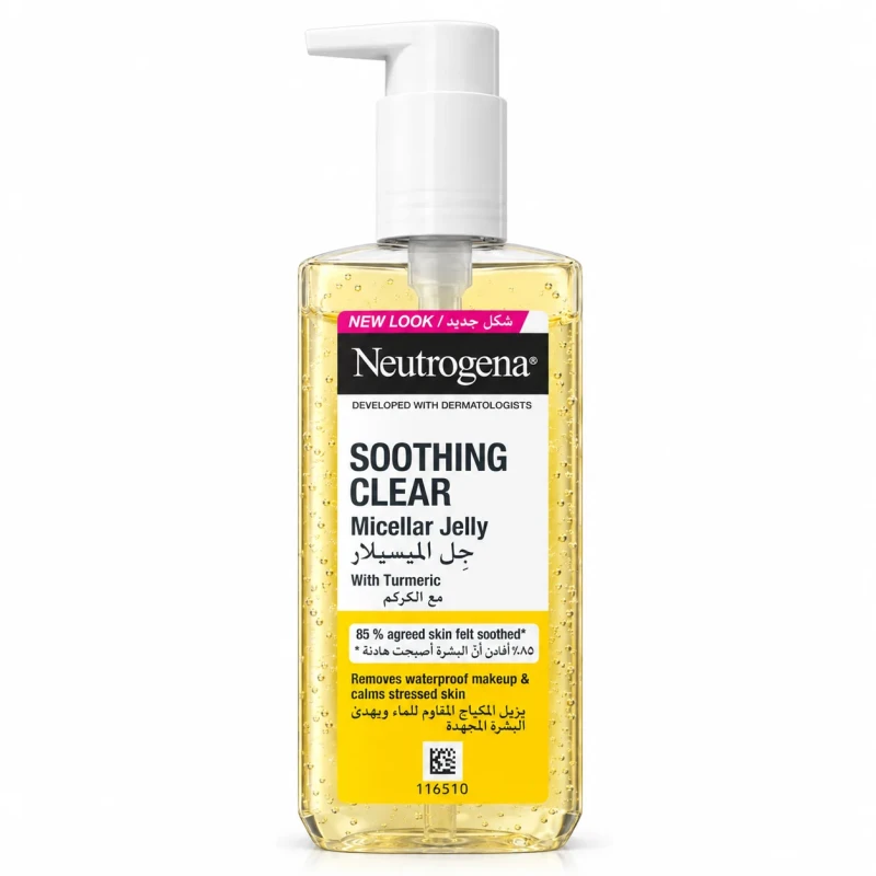 Neutrogena Soothing Clear Micellar Jelly with Turmeric A gentle micellar jelly cleanser that helps remove makeup and impurities while soothing stressed-looking skin - Neutrogena