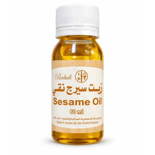 Babuli Natural Sesame Oil – 60 ml Babuli Natural Sesame Oil – 60 ml
