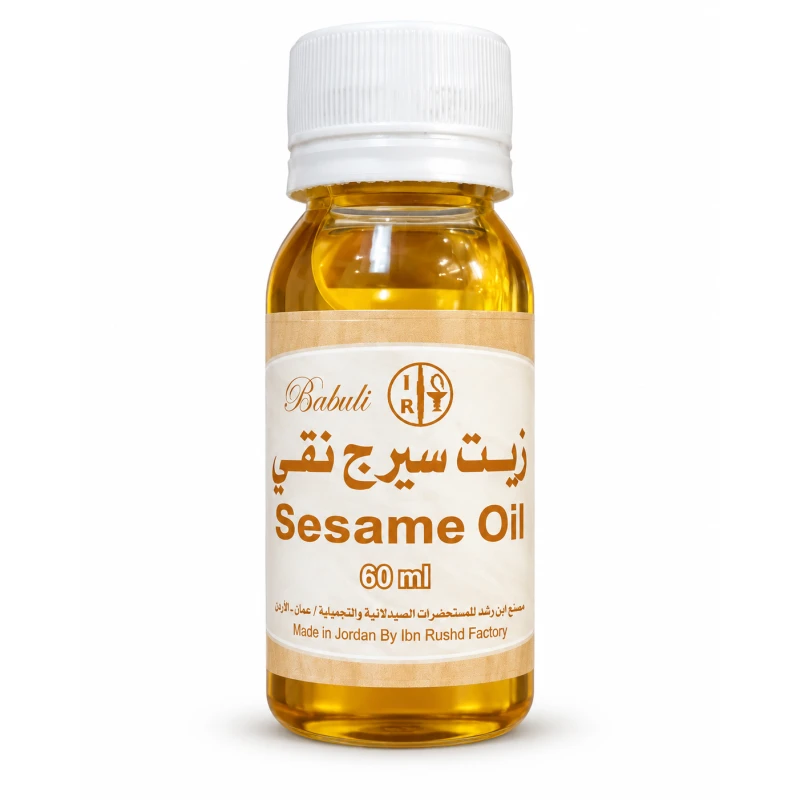 Babuli Natural Sesame Oil – 60 ml - Babuli