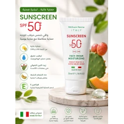 Wellcare Derma Moisturizing Face Sunscreen SPF 50+ with UVA and UVB Protection, Prickly Pear Oil, Active Melon Water and Hyaluronic Acid, Made in Italy, 50 ml