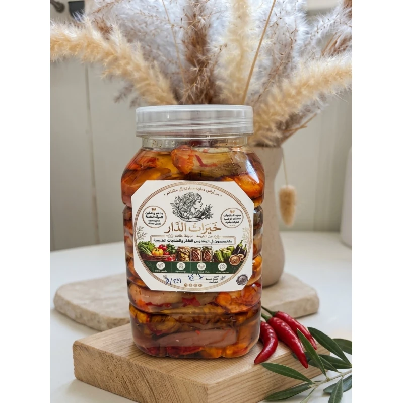 Traditional Authentic Eggplant Makdous Stuffed with Walnuts and Red Pepper Preserved in Natural Oil - Premium Cured Stuffed Eggplant Jar for Mediterranean Mezze and Breakfast - Khayrat Al Dar