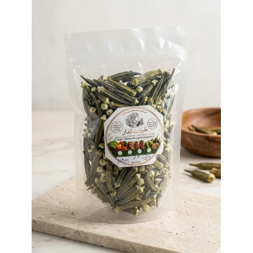 Khairat Al Dar Premium Dried Okra Whole Whole-Pods for Cooking, Stews and Soups, Natural Dried Vegetable in Resealable Bag Khairat Al Dar Premium Dried Okra Whole Whole-Pods for Cooking, Stews and Soups, Natural Dried Vegetable in Resealable Bag