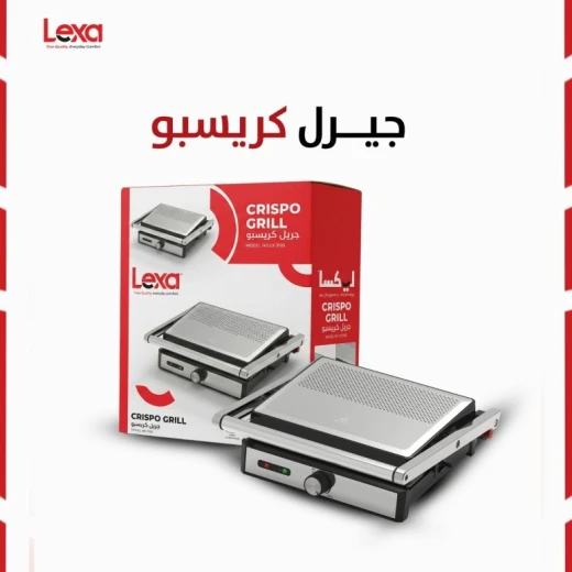 LEXA Crispo Grill Toaster, 2-in-1 Grilling & Toasting Machine for Sandwiches, Toast & Grilled Meals, Durable Heating Plates, Easy to Clean for Breakfast - Lexa - Image 8