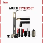 LEXA Hair Dryer Set with Styling Attachments, Fast Drying Blow Dryer Kit for Smooth Shiny Hair, Lightweight Salon Style for Home, Travel & Gifts - Lexa