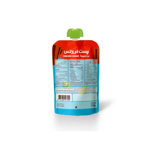 مهروس فاكهة التفاح القرفةالطبيعية النقية, 110 جرام من جاست فروتس - جست فروتس - Image 4