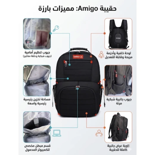 A portable laptop bag with a modern design from Amigo - Amigo - Image 12