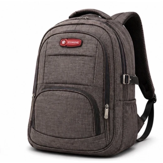 Amigo School Bag for Children - Brown - Multiple Pockets & Adjustable Straps Amigo School Bag for Children - Brown - Multiple Pockets & Adjustable Straps
