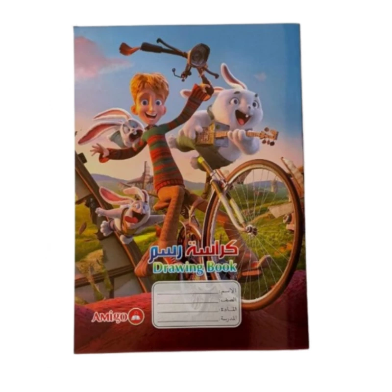 Amigo 20-sheet drawing notebook in a book-style design with a cute cartoon cover, suitable for boys and girls for drawing and creativity - Amigo