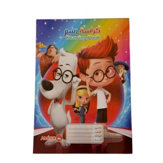 Amigo 20-sheet drawing notebook in a book-style design with a cute cartoon cover, suitable for boys and girls for drawing and creativity Amigo 20-sheet drawing notebook in a book-style design with a cute cartoon cover, suitable for boys and girls for drawing and creativity