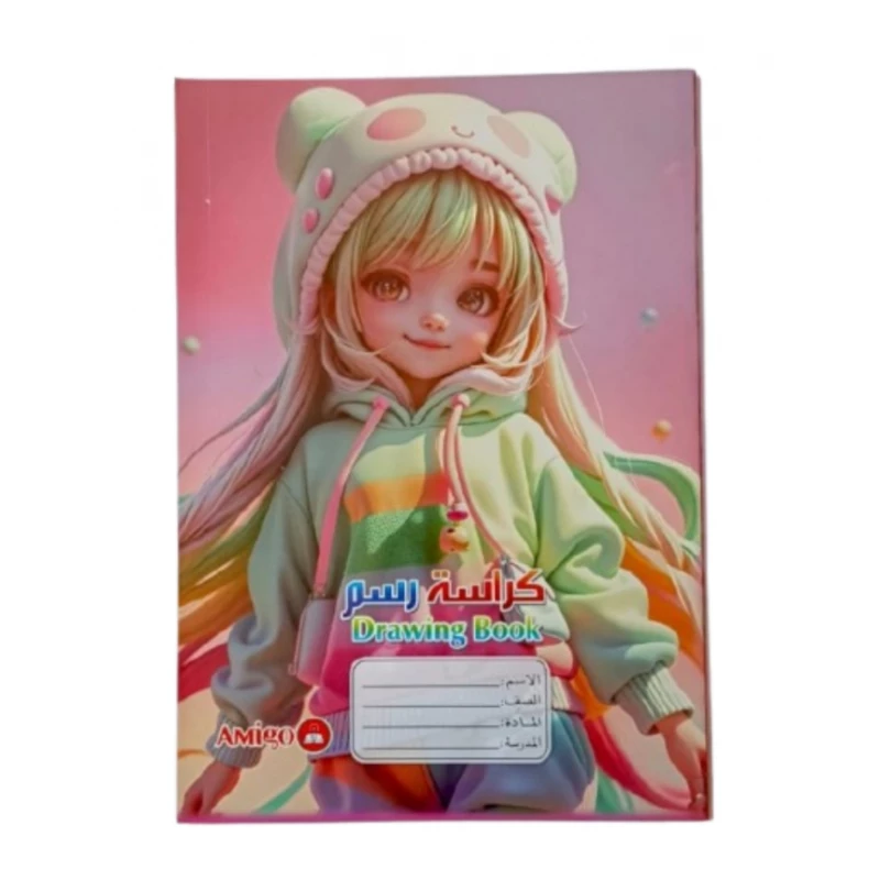 Amigo 20-sheet drawing notebook in a book-style design with a cute cartoon cover, suitable for boys and girls for drawing and creativity - Amigo