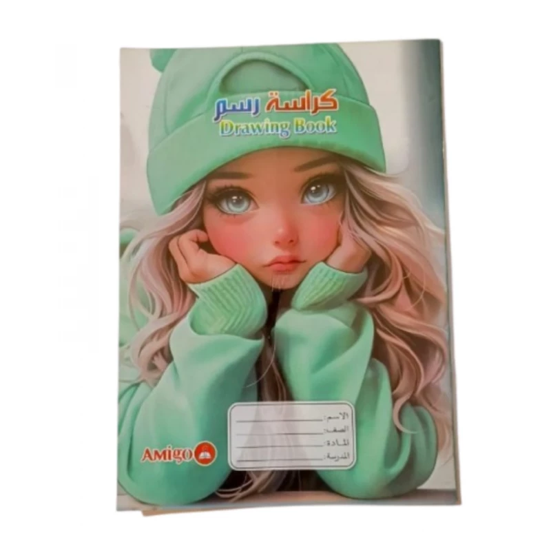 Amigo 20-sheet drawing notebook in a book-style design with a cute cartoon cover, suitable for boys and girls for drawing and creativity - Amigo
