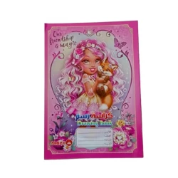 Amigo 20-sheet drawing notebook in a book-style design with a cute cartoon cover, suitable for boys and girls for drawing and creativity