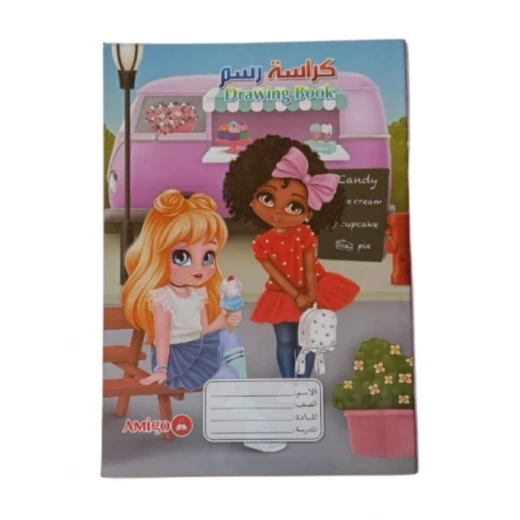 Amigo 20-sheet drawing notebook in a book-style design with a cute cartoon cover, suitable for boys and girls for drawing and creativity