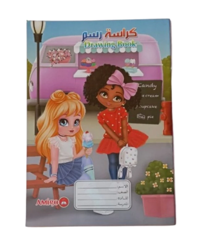 Amigo 20-sheet drawing notebook in a book-style design with a cute cartoon cover, suitable for boys and girls for drawing and creativity - Amigo