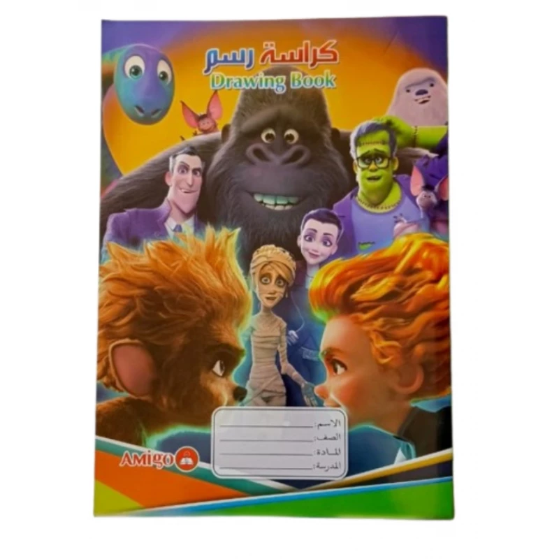 Amigo 20-sheet drawing notebook in a book-style design with a cute cartoon cover, suitable for boys and girls for drawing and creativity - Amigo