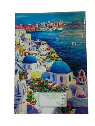 دفتر رسم 100 ورقة بجودة عالية وأوراق سميكة مناسبة للرسم والتلوين، مثالي للاستخدام اليومي وتنمية الإبداع دفتر رسم 100 ورقة بجودة عالية وأوراق سميكة مناسبة للرسم والتلوين، مثالي للاستخدام اليومي وتنمية الإبداع