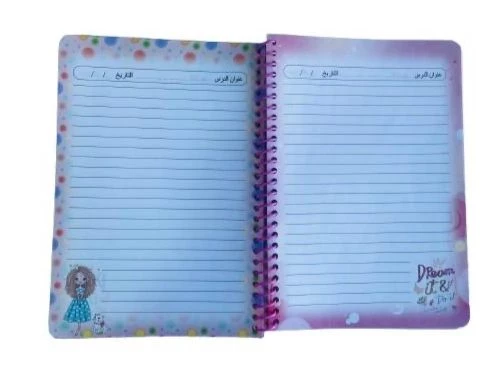 Kids spiral notebook 80 sheets with fun cartoon illustrations inside, high-quality lined pages perfect for school and creativity - Amigo - Image 3