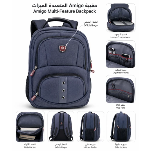 Ameco Navy Laptop Backpack – Durable Fabric with Multiple Compartments Ameco Navy Laptop Backpack – Durable Fabric with Multiple Compartments