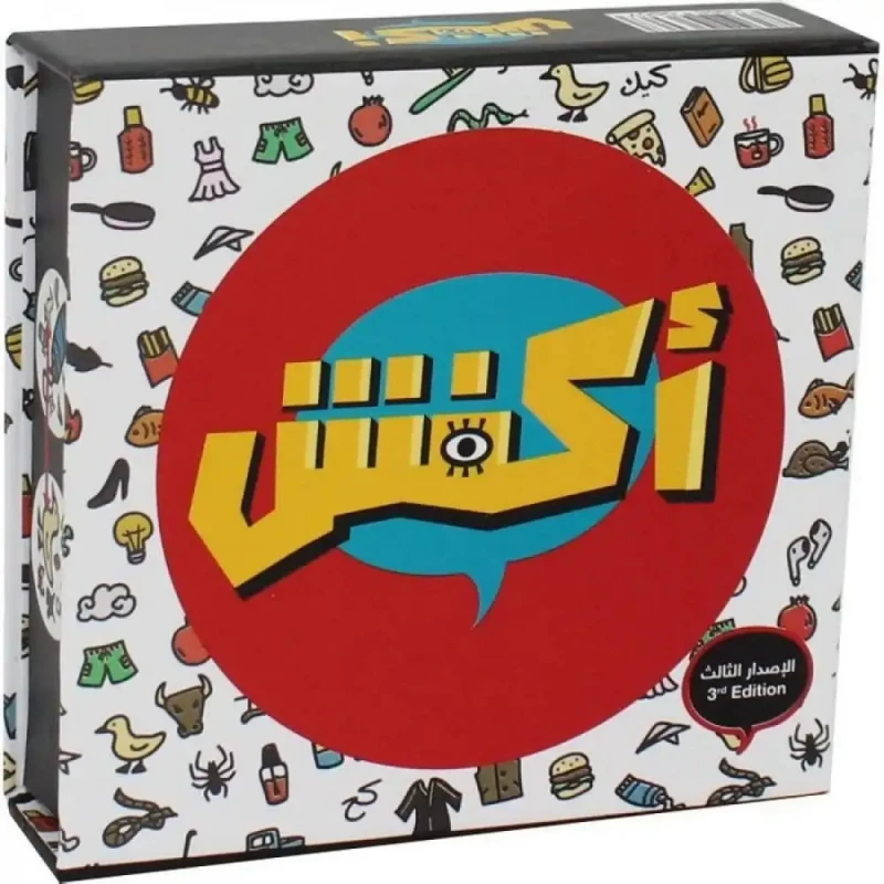 كاي تويز - لعبة اكفش - كي تويز