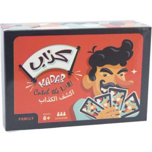 كاي تويز -  لعبة كذاب - قبض على الكذاب الألعاب اللوحية والورقية - الإصدار الأول - كي تويز - Image 3