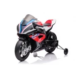 RoyalBaby , BMW HP4 Kids Ride-On Motorcycle , Blue - RoyalBaby