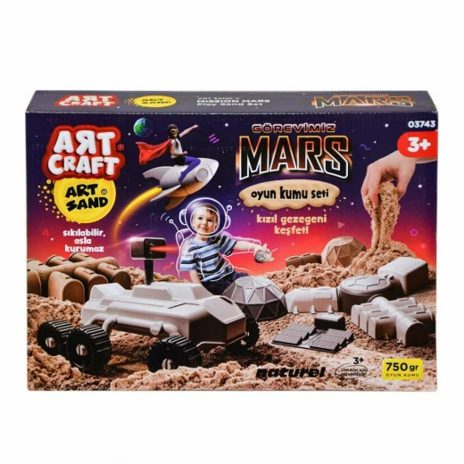 مجموعة اللعب بالرمل الحركي , كوكب المريخ , 750 غم من آرت كرافت مجموعة اللعب بالرمل الحركي , كوكب المريخ , 750 غم من آرت كرافت
