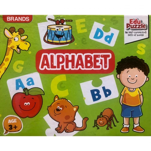بازل الحروف من بلاي كرافت بازل الحروف من بلاي كرافت
