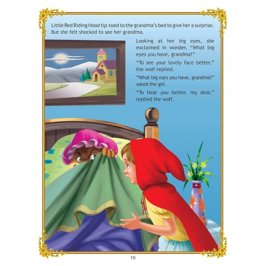 ذات الرداء الأحمر من دريم لاند - Dreamland - Image 4