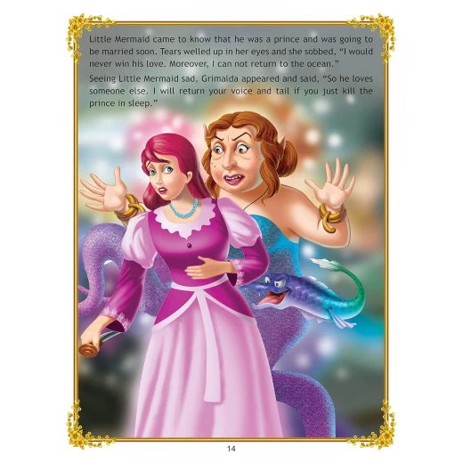 الحورية الصغيرة من دريم لاند - Dreamland - Image 4