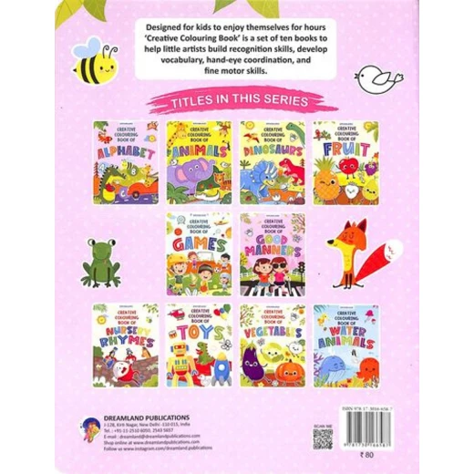 كتاب التلوين الإبداعي للأبجدية من دريم لاند - Dreamland - Image 2