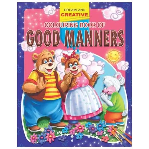 كتاب التلوين الإبداعي - أخلاق حسنة من دريم لاند - Dreamland - Image 3