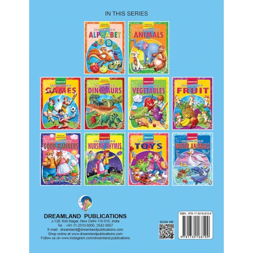 كتاب التلوين الإبداعي - الحيوانات المائية - من دريم لاند - Dreamland - Image 10