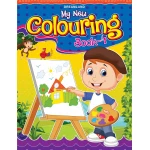Dreamland My New Coloring Book - Dreamland