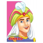 Dreamland Sinbad - Dreamland