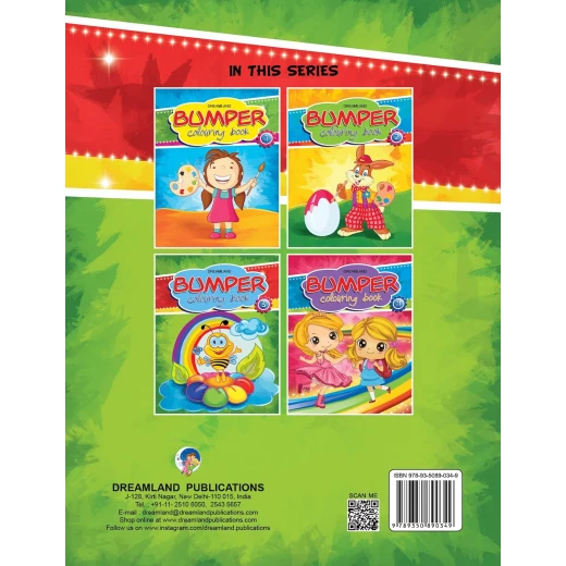 كتاب تلوين من دريم لاند - Dreamland - Image 10