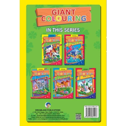 كتاب التلوين العملاق من دريم لاند - Dreamland - Image 10