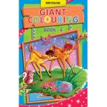 Dreamland | Giant Coloring Book - Dreamland