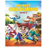 Dreamland My Best Coloring Book - Dreamland