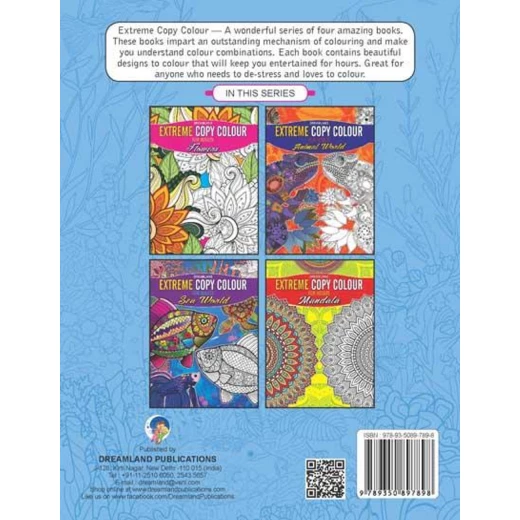 كتاب رسم وتلوين للكبار - عالم البحار - من دريم لاند - Dreamland - Image 10