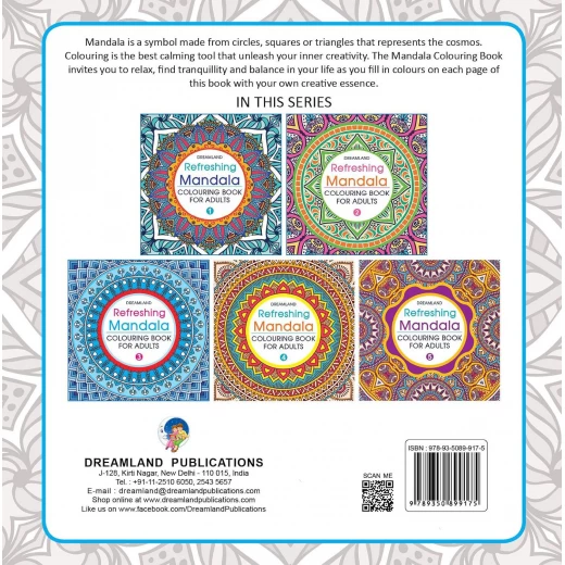 كتاب ماندالا - كتاب التلوين للكبار من دريم لاند - Dreamland - Image 6