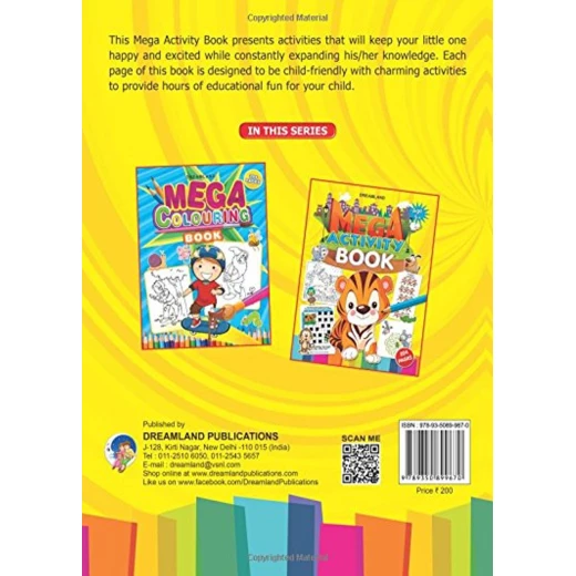 كتاب أنشطة من دريم لاند - Dreamland - Image 9